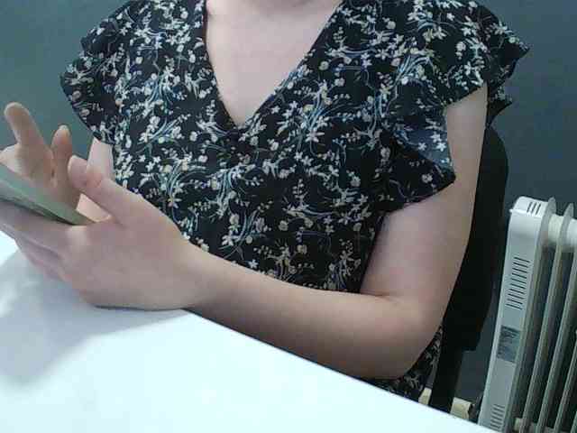 DarinaX webcam