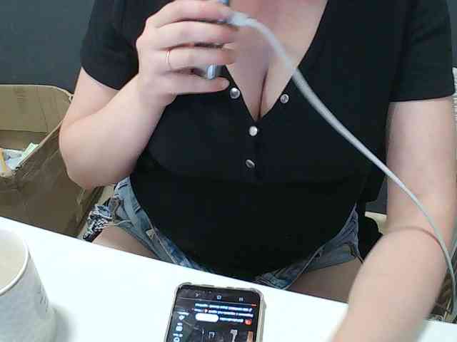 DarinaX webcam
