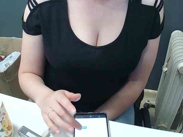 DarinaX webcam