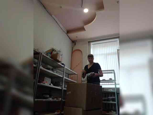 video sex chat Darinac