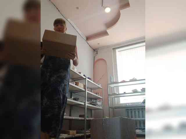 DarinaX webcam
