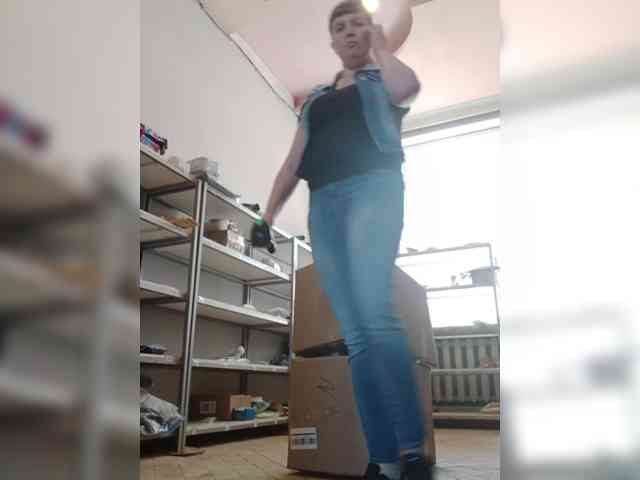DarinaX webcam