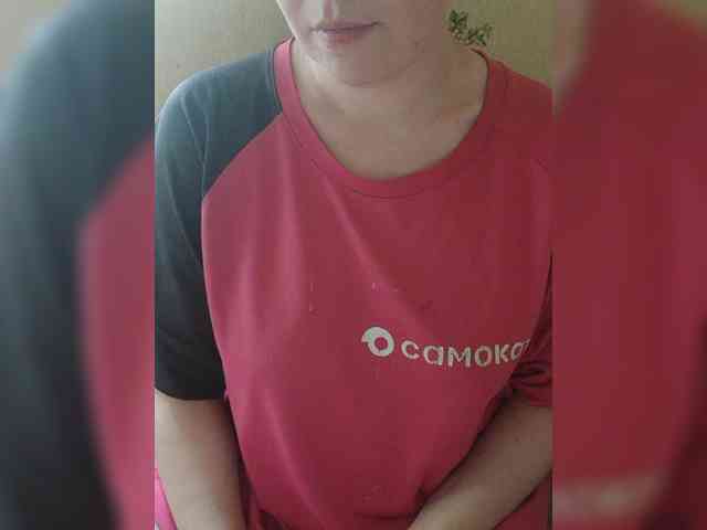 DarinaX webcam