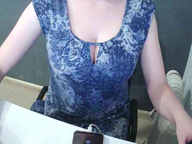 DarinaX webcam