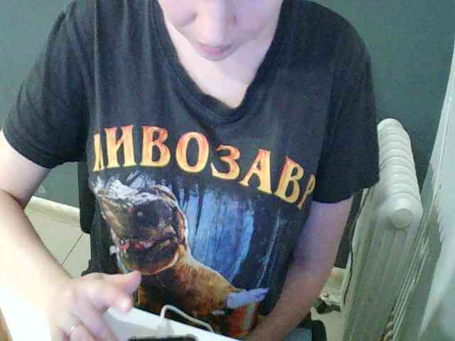 DarinaX webcam