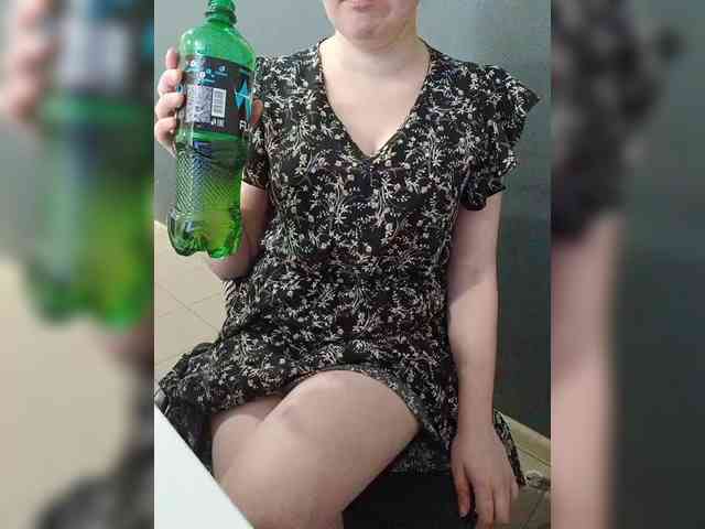 DarinaX webcam