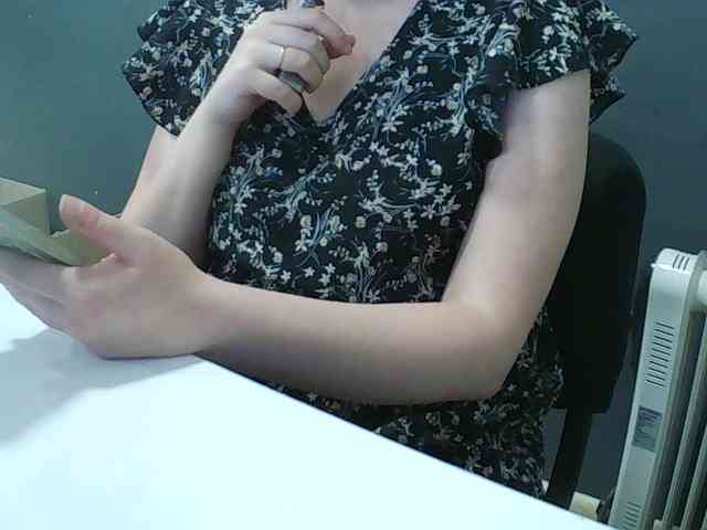 DarinaX webcam