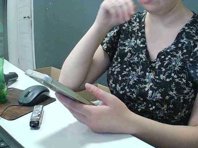 DarinaX webcam
