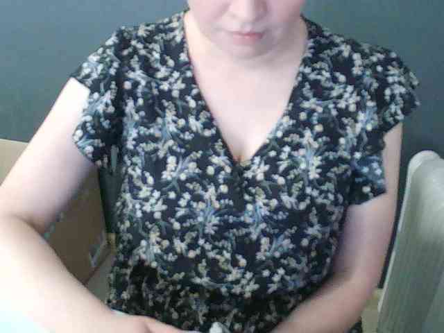 DarinaX webcam