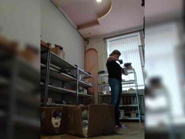 DarinaX webcam