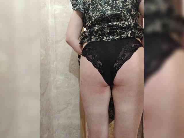 DarinaX webcam