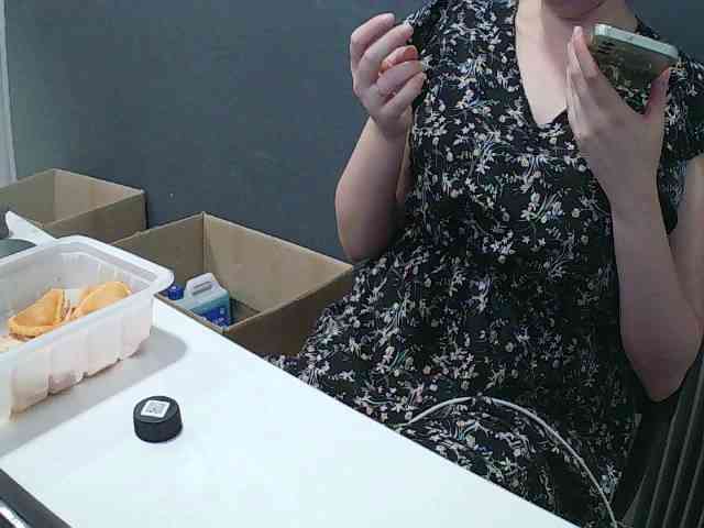 DarinaX webcam