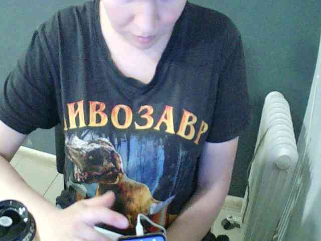 DarinaX webcam