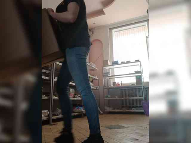 Darinac