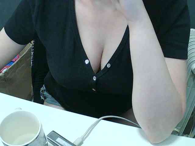 DarinaX webcam