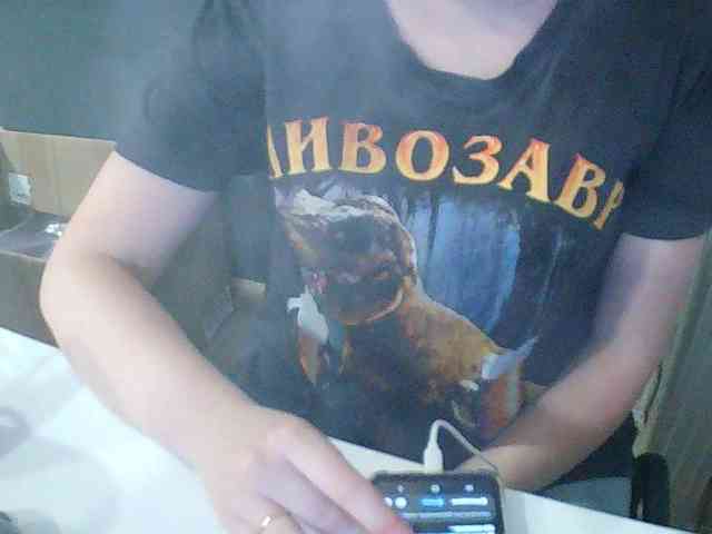 Darinac