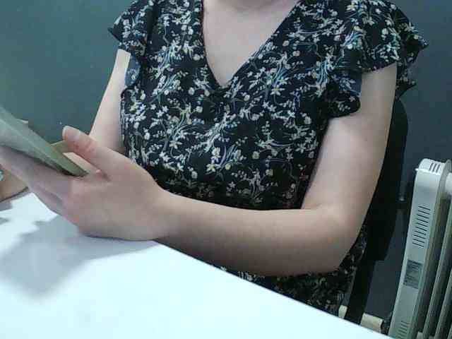 DarinaX webcam