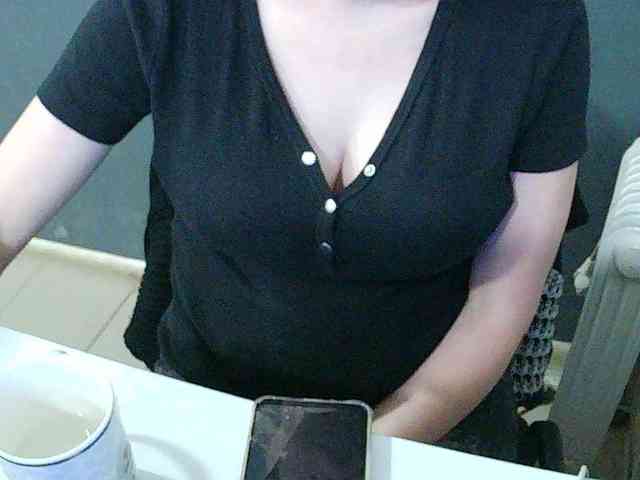 DarinaX webcam