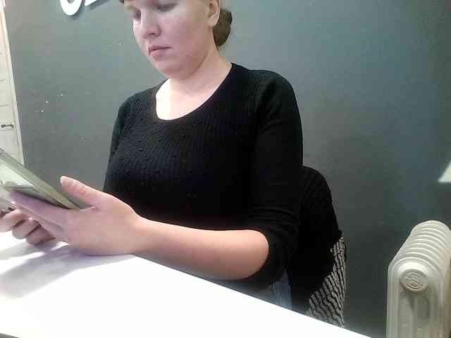 DarinaX webcam