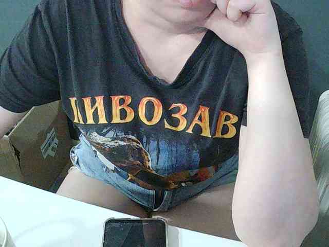 DarinaX webcam