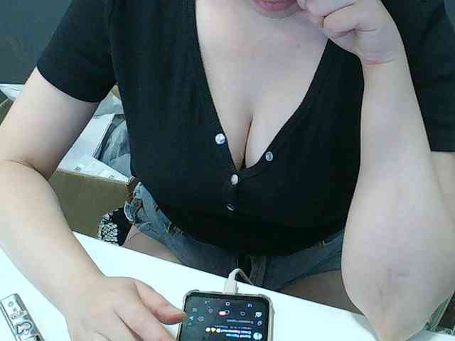 DarinaX webcam