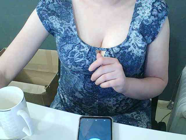 DarinaX webcam