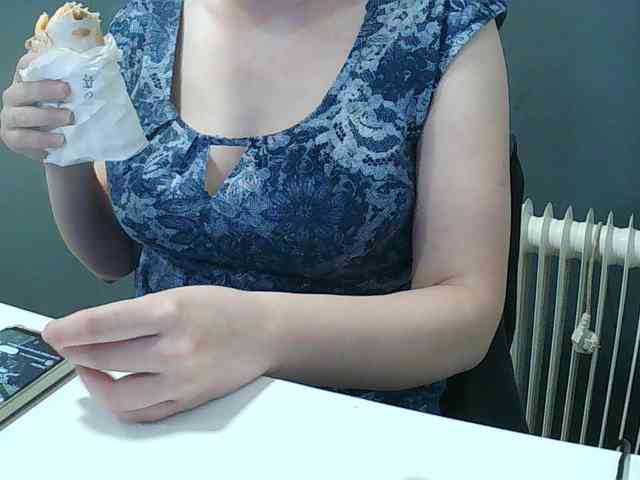 DarinaX webcam
