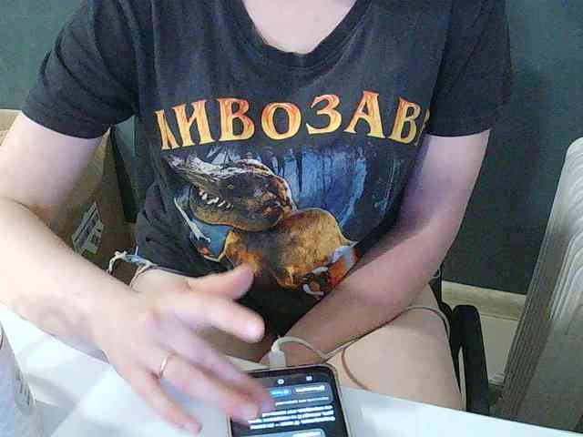 DarinaX webcam