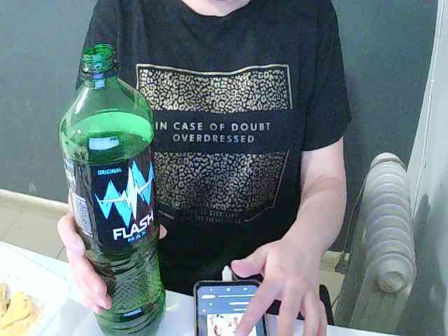 DarinaX webcam