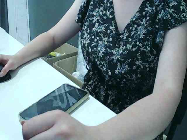 DarinaX webcam