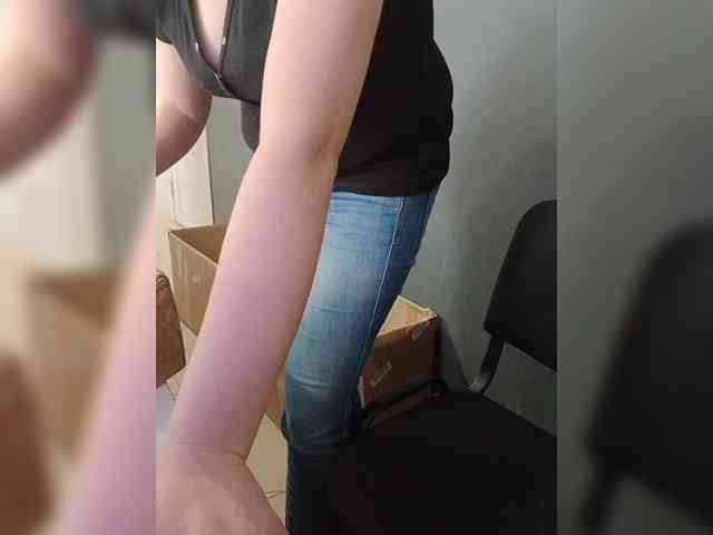 DarinaX webcam