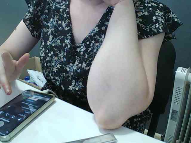 DarinaX webcam