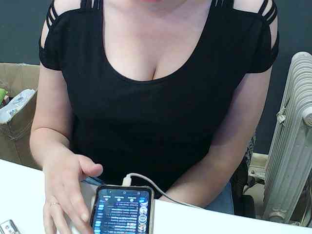 DarinaX webcam