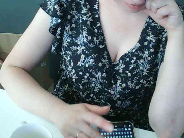 DarinaX webcam