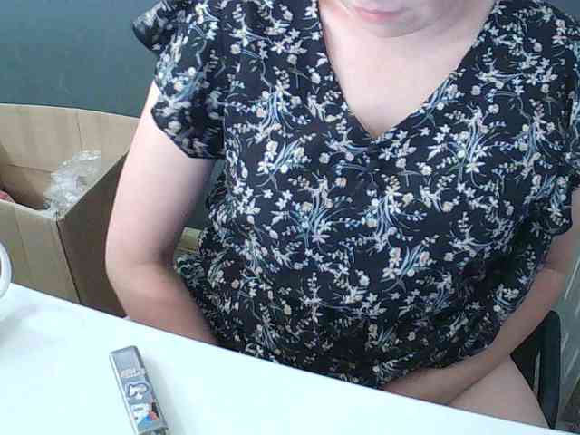 DarinaX webcam