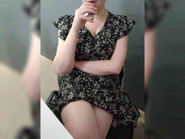 DarinaX webcam