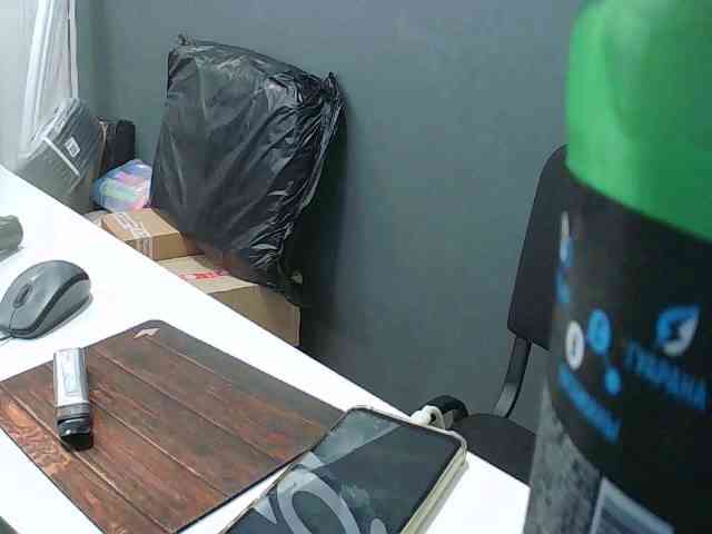 DarinaX webcam