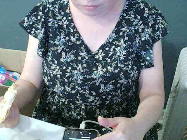 DarinaX webcam