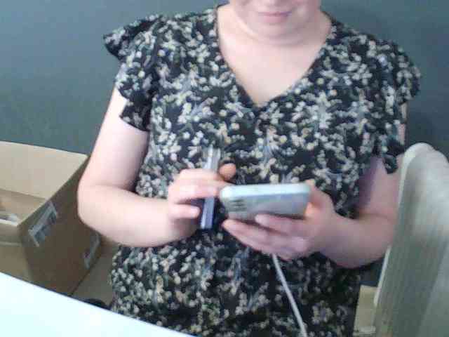 DarinaX webcam