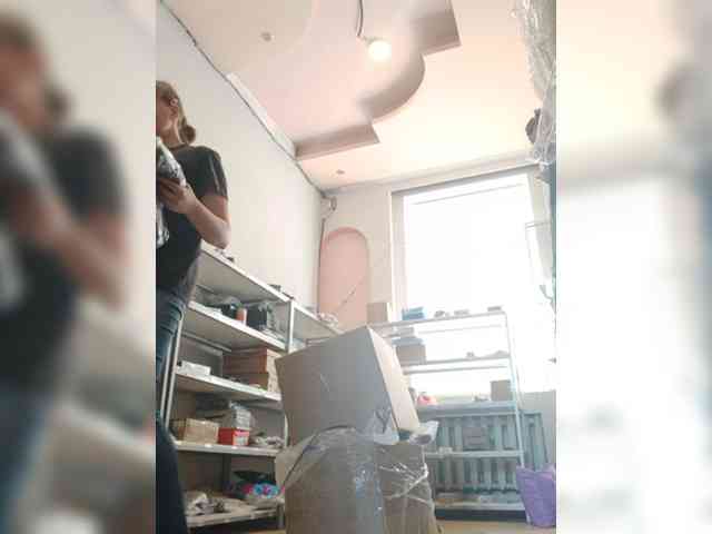 DarinaX webcam
