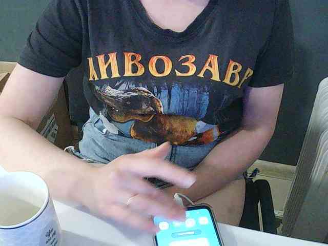 DarinaX webcam