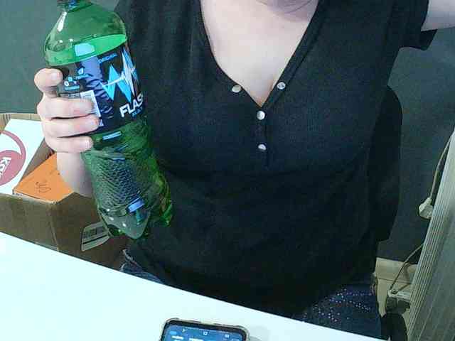 DarinaX webcam
