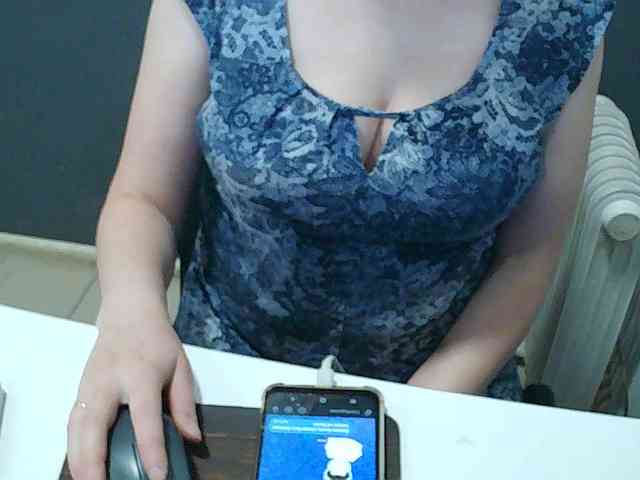 DarinaX webcam