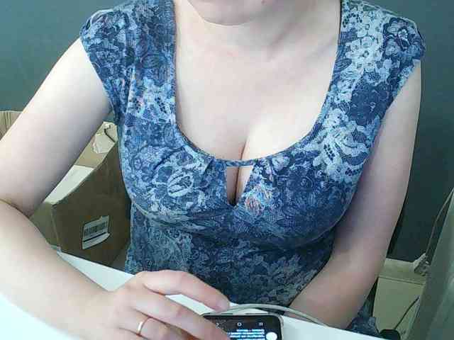DarinaX webcam