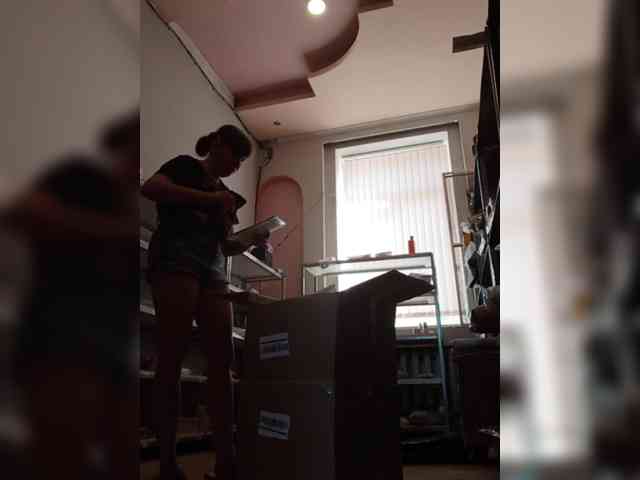 DarinaX webcam