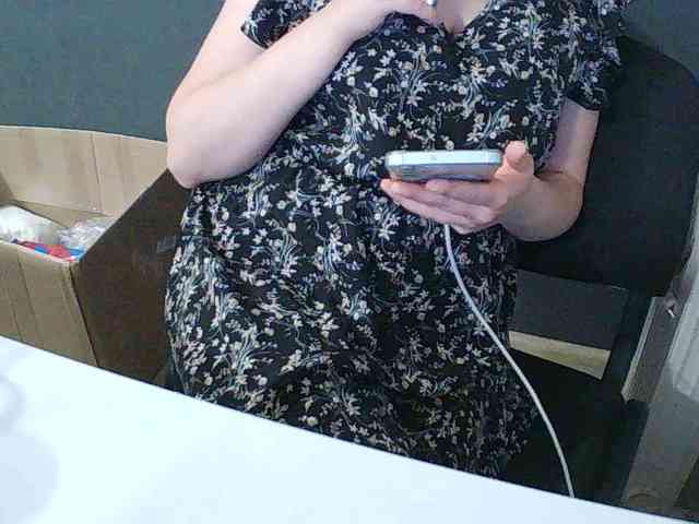 DarinaX webcam