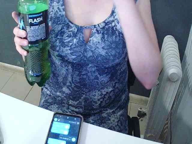 DarinaX webcam