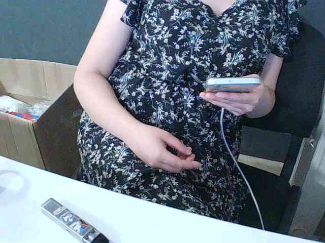 DarinaX webcam