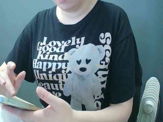 DarinaX webcam