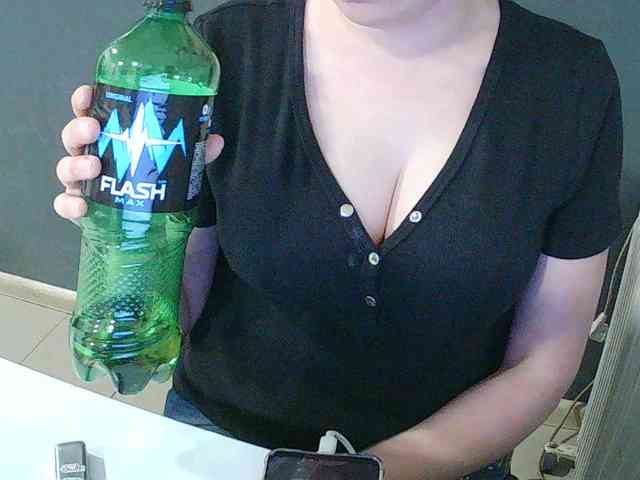 DarinaX webcam